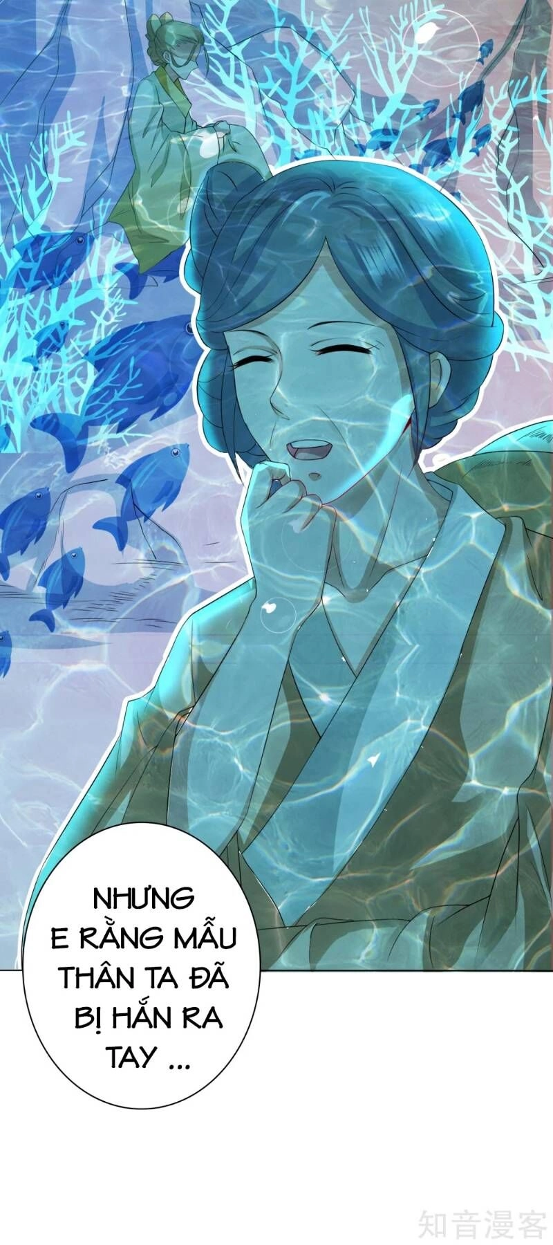 Sư Phụ, Cái Kia Ăn Ngon! Chapter 10 - 13