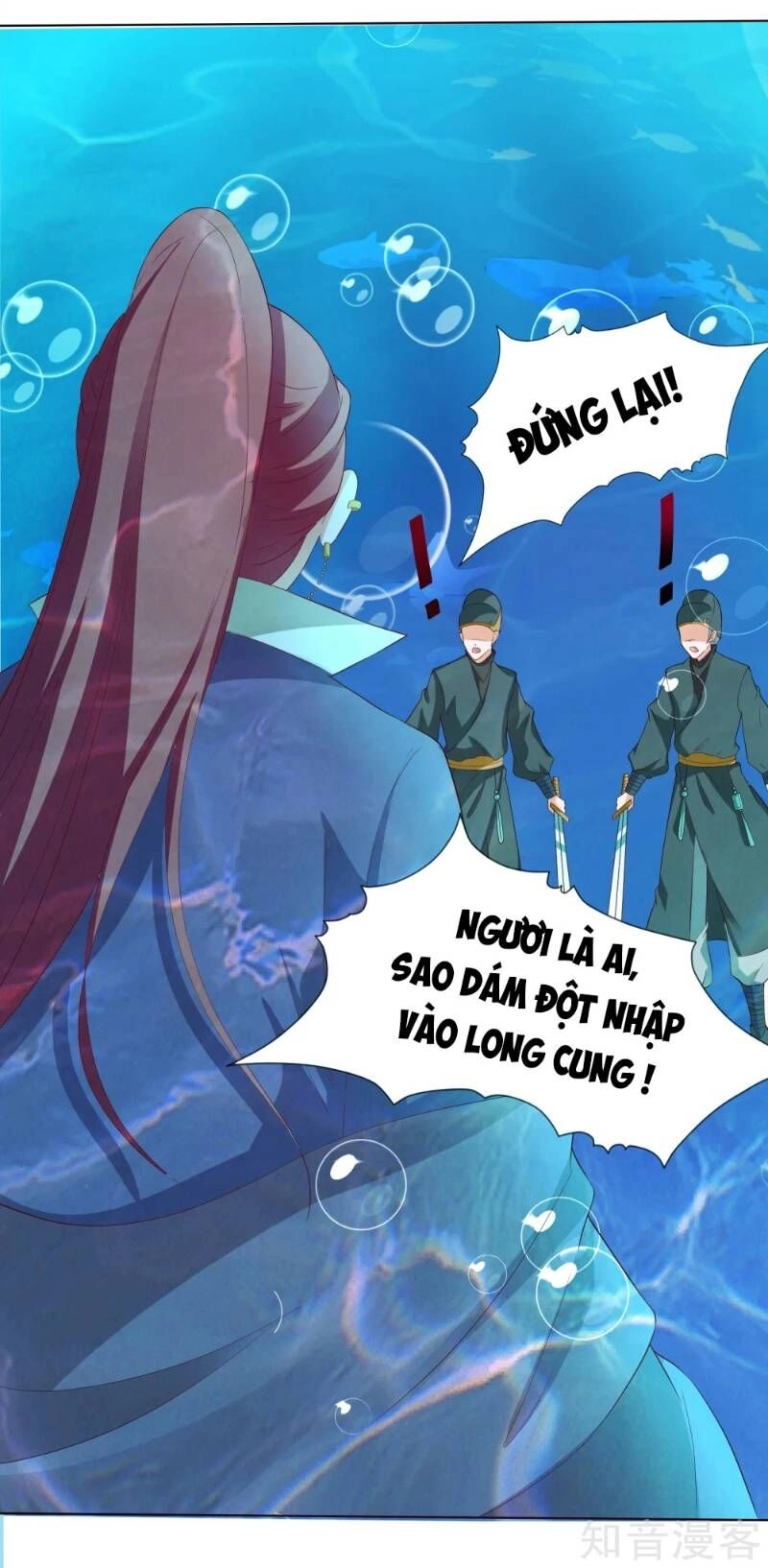Sư Phụ, Cái Kia Ăn Ngon! Chapter 10 - 16