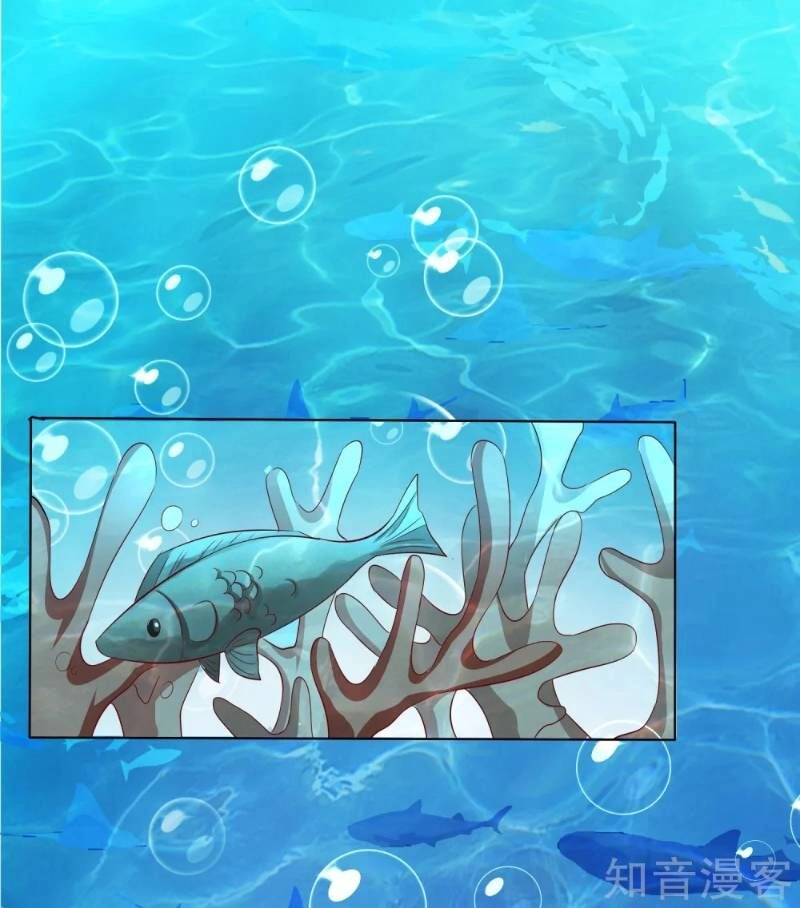 Sư Phụ, Cái Kia Ăn Ngon! Chapter 10 - 24