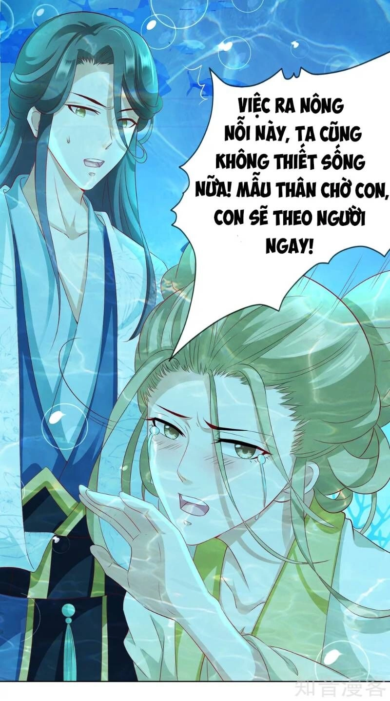 Sư Phụ, Cái Kia Ăn Ngon! Chapter 10 - 25