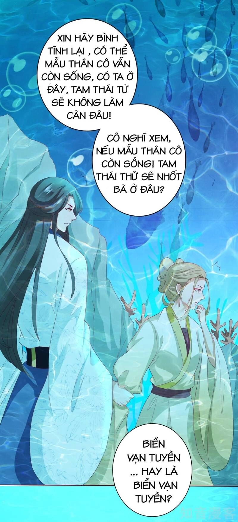 Sư Phụ, Cái Kia Ăn Ngon! Chapter 10 - 27