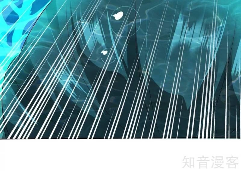 Sư Phụ, Cái Kia Ăn Ngon! Chapter 10 - 31