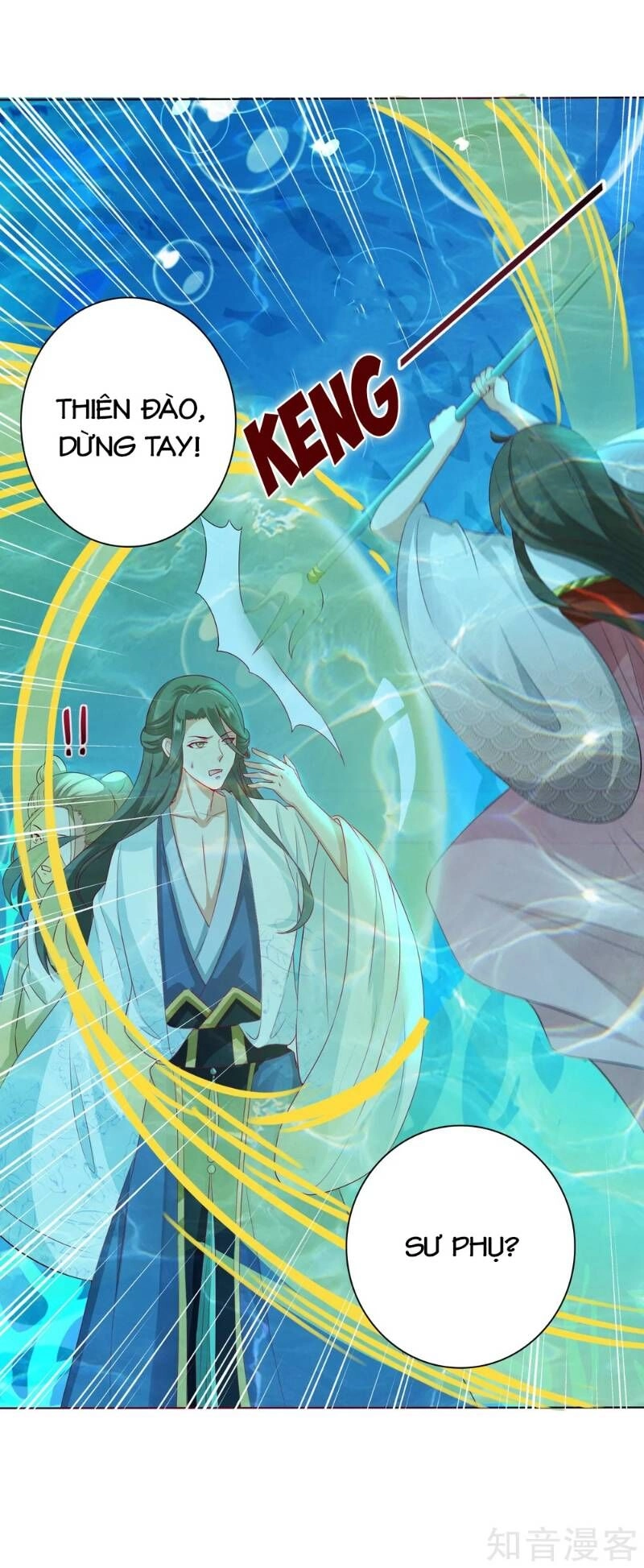 Sư Phụ, Cái Kia Ăn Ngon! Chapter 10 - 32