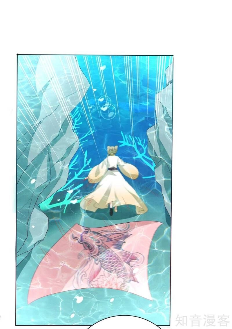 Sư Phụ, Cái Kia Ăn Ngon! Chapter 10 - 33