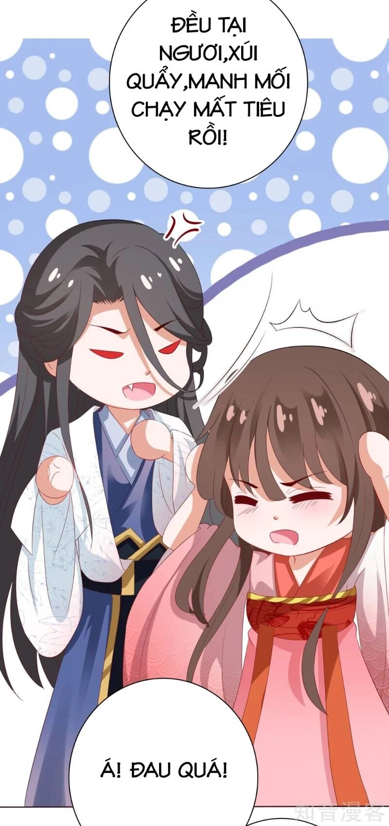 Sư Phụ, Cái Kia Ăn Ngon! Chapter 10 - 34