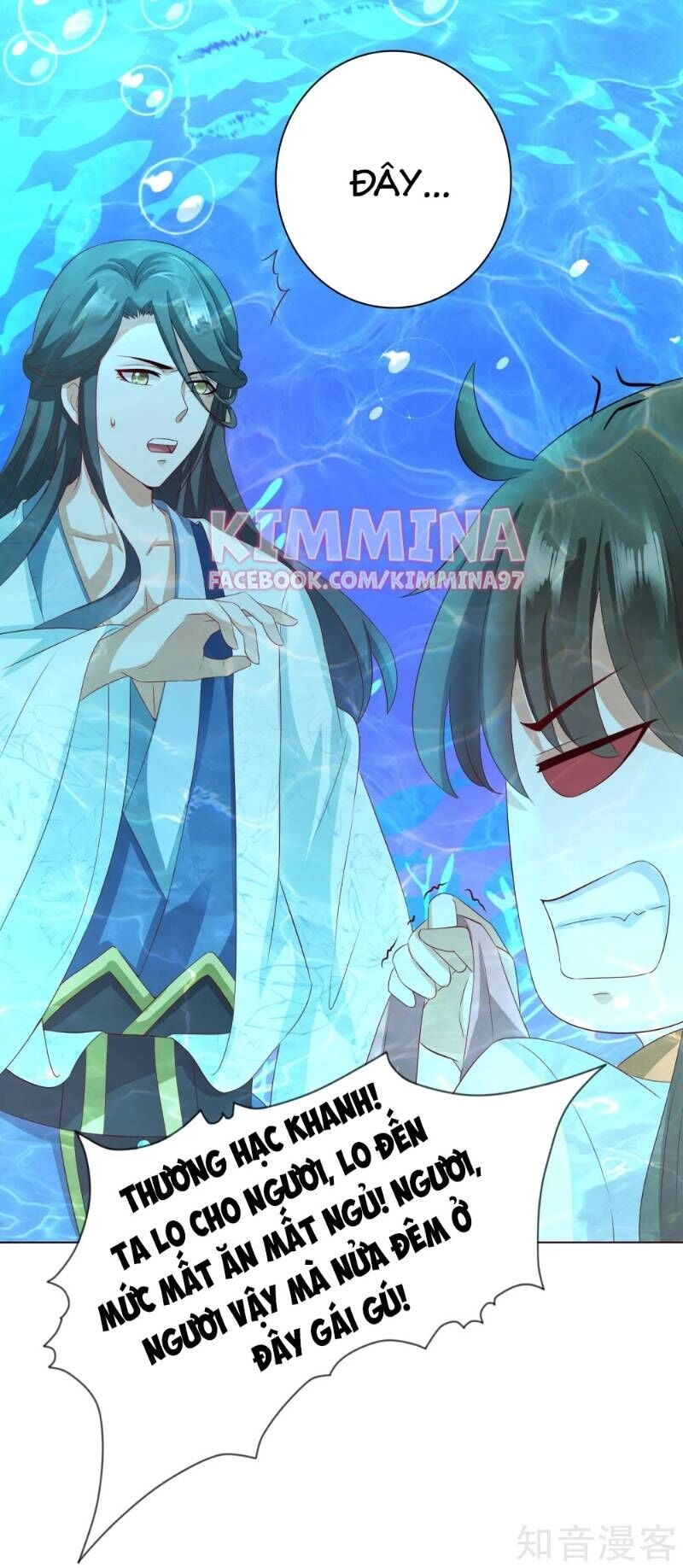 Sư Phụ, Cái Kia Ăn Ngon! Chapter 10 - 37