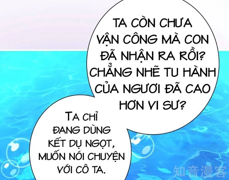 Sư Phụ, Cái Kia Ăn Ngon! Chapter 10 - 39