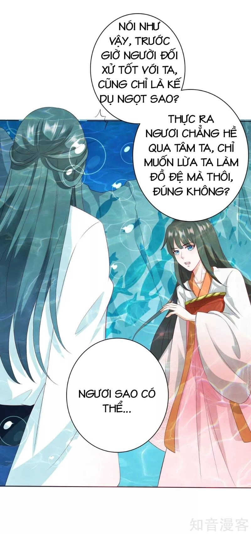 Sư Phụ, Cái Kia Ăn Ngon! Chapter 10 - 41