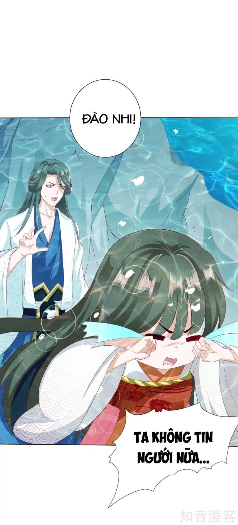 Sư Phụ, Cái Kia Ăn Ngon! Chapter 10 - 42