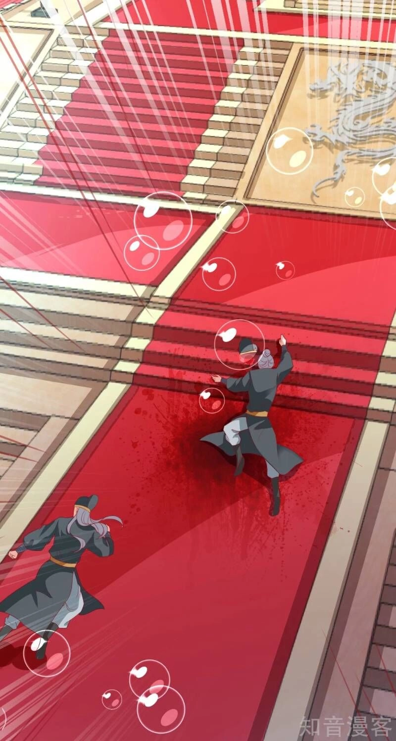 Sư Phụ, Cái Kia Ăn Ngon! Chapter 10 - 47