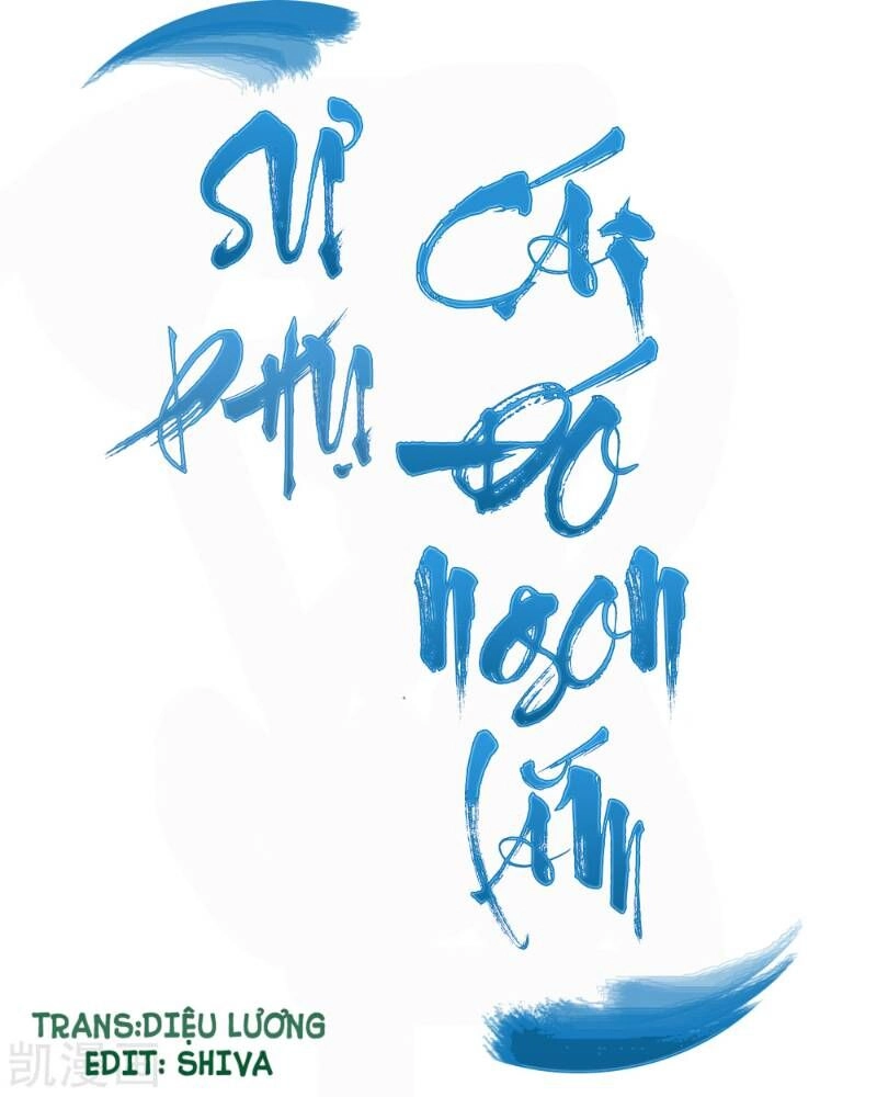 Sư Phụ, Cái Kia Ăn Ngon! Chapter 11 - 2