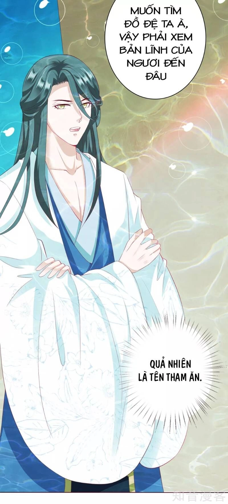 Sư Phụ, Cái Kia Ăn Ngon! Chapter 11 - 4