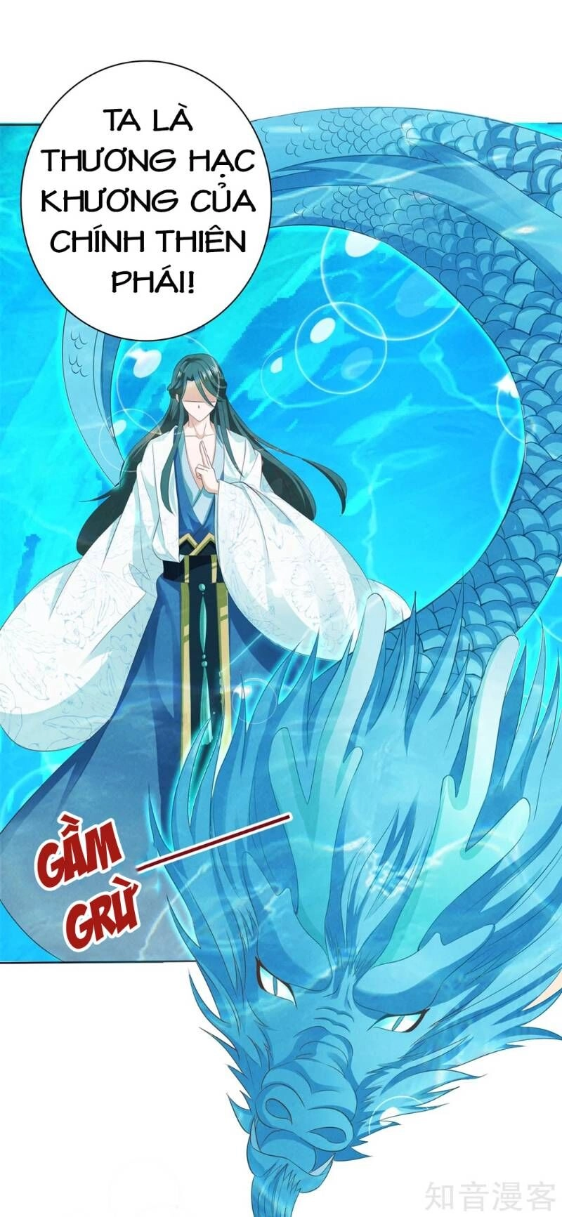 Sư Phụ, Cái Kia Ăn Ngon! Chapter 11 - 8