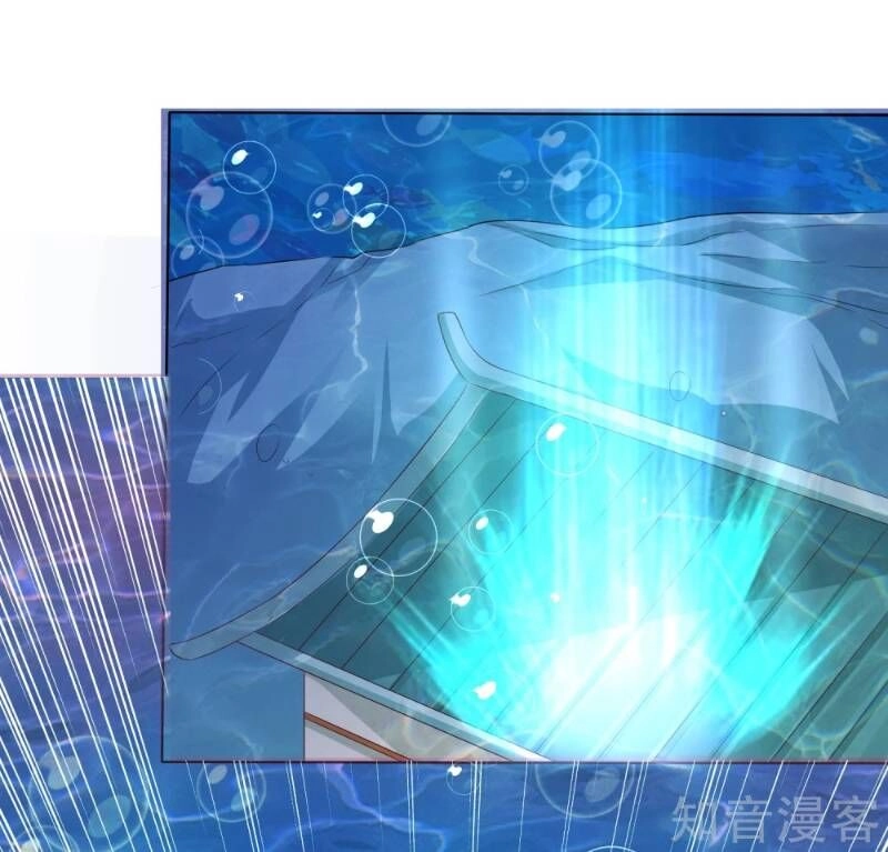 Sư Phụ, Cái Kia Ăn Ngon! Chapter 11 - 17