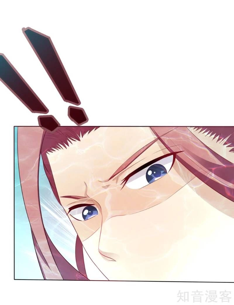 Sư Phụ, Cái Kia Ăn Ngon! Chapter 11 - 26