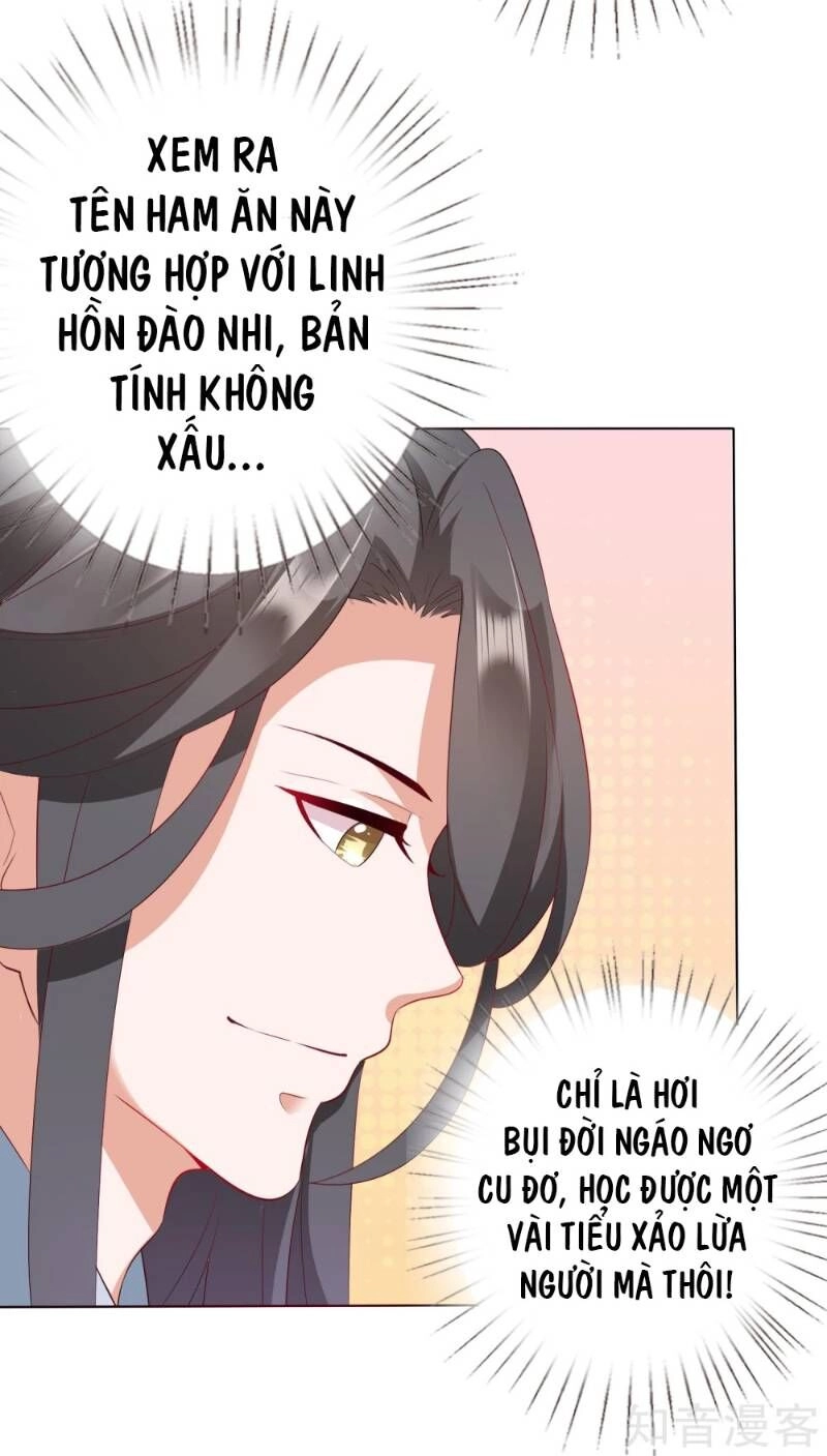 Sư Phụ, Cái Kia Ăn Ngon! Chapter 11 - 31