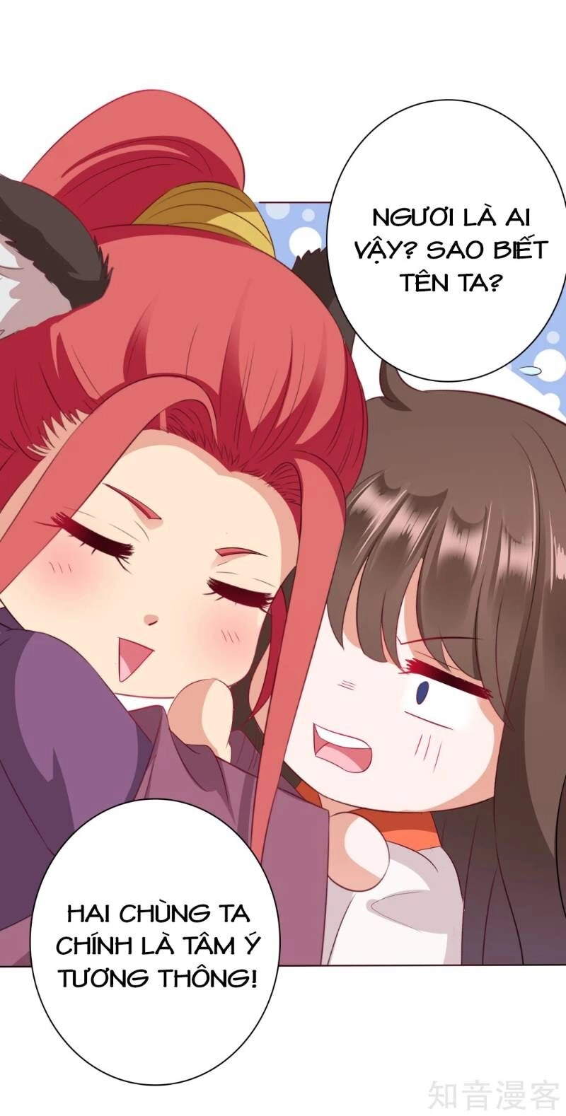 Sư Phụ, Cái Kia Ăn Ngon! Chapter 11 - 32