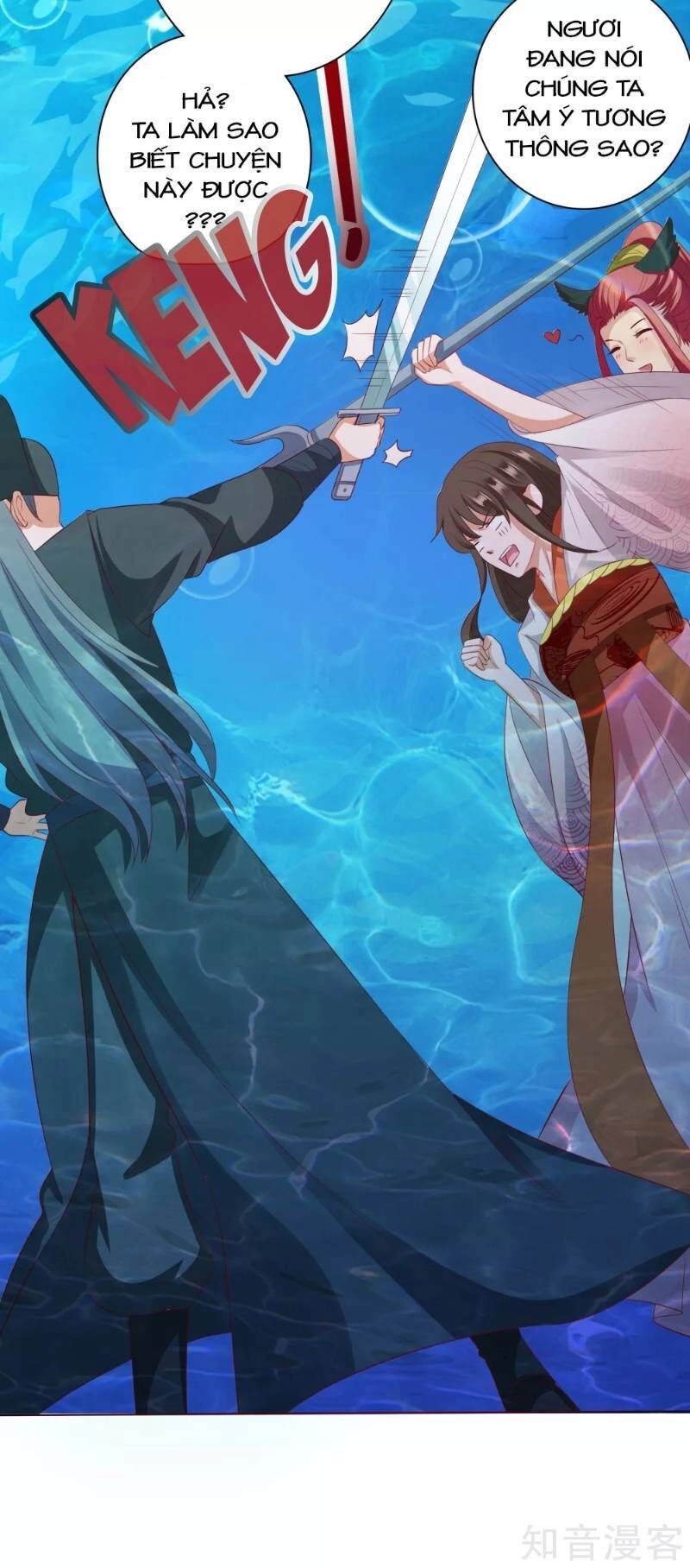 Sư Phụ, Cái Kia Ăn Ngon! Chapter 11 - 35