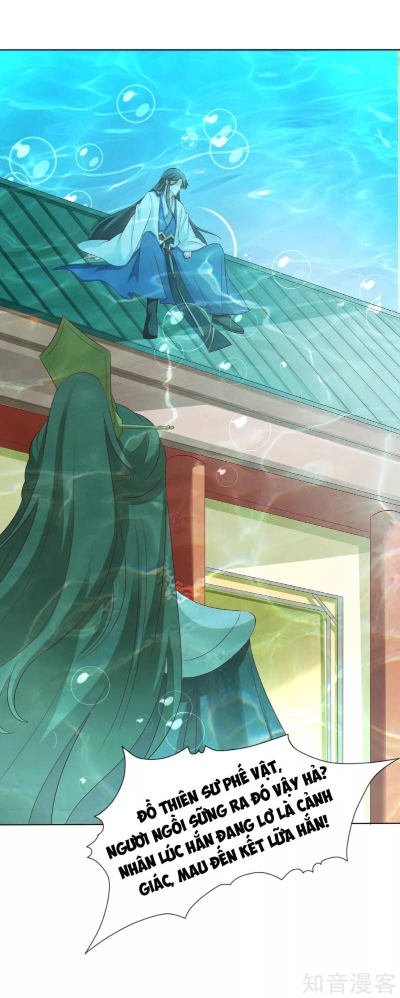 Sư Phụ, Cái Kia Ăn Ngon! Chapter 11 - 36