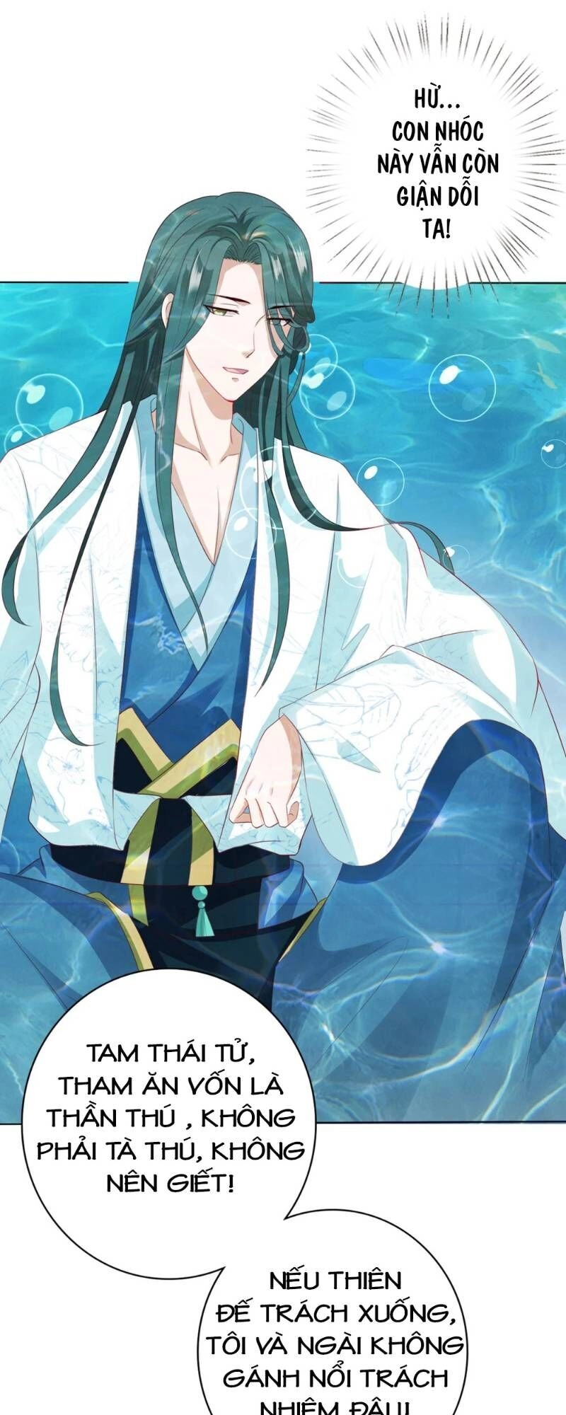 Sư Phụ, Cái Kia Ăn Ngon! Chapter 11 - 39