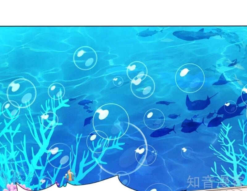 Sư Phụ, Cái Kia Ăn Ngon! Chapter 11 - 41
