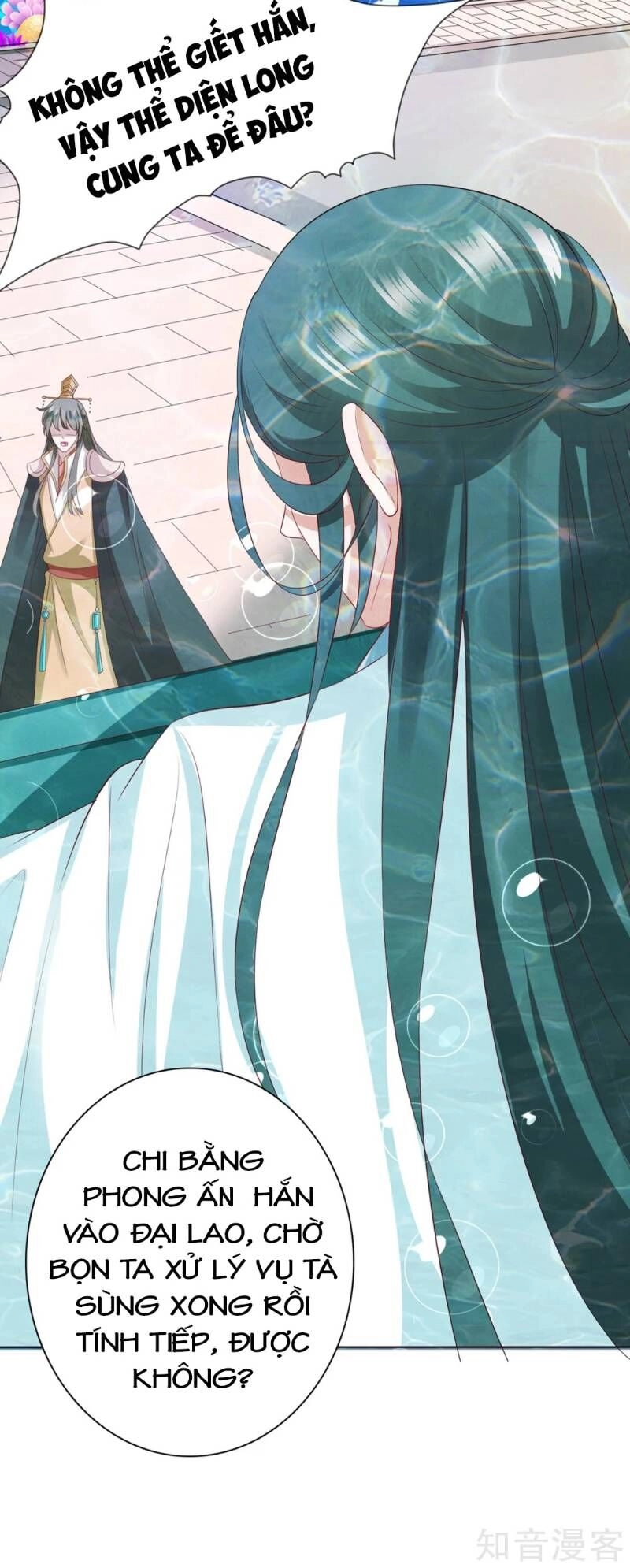 Sư Phụ, Cái Kia Ăn Ngon! Chapter 11 - 42