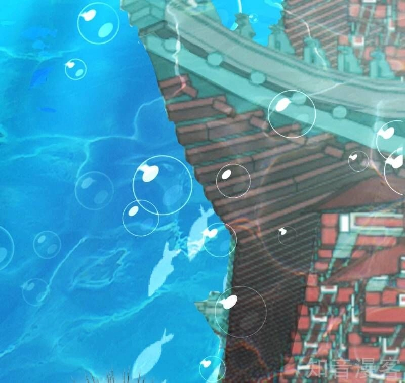 Sư Phụ, Cái Kia Ăn Ngon! Chapter 11 - 44