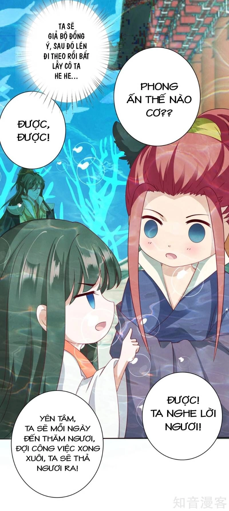 Sư Phụ, Cái Kia Ăn Ngon! Chapter 11 - 45