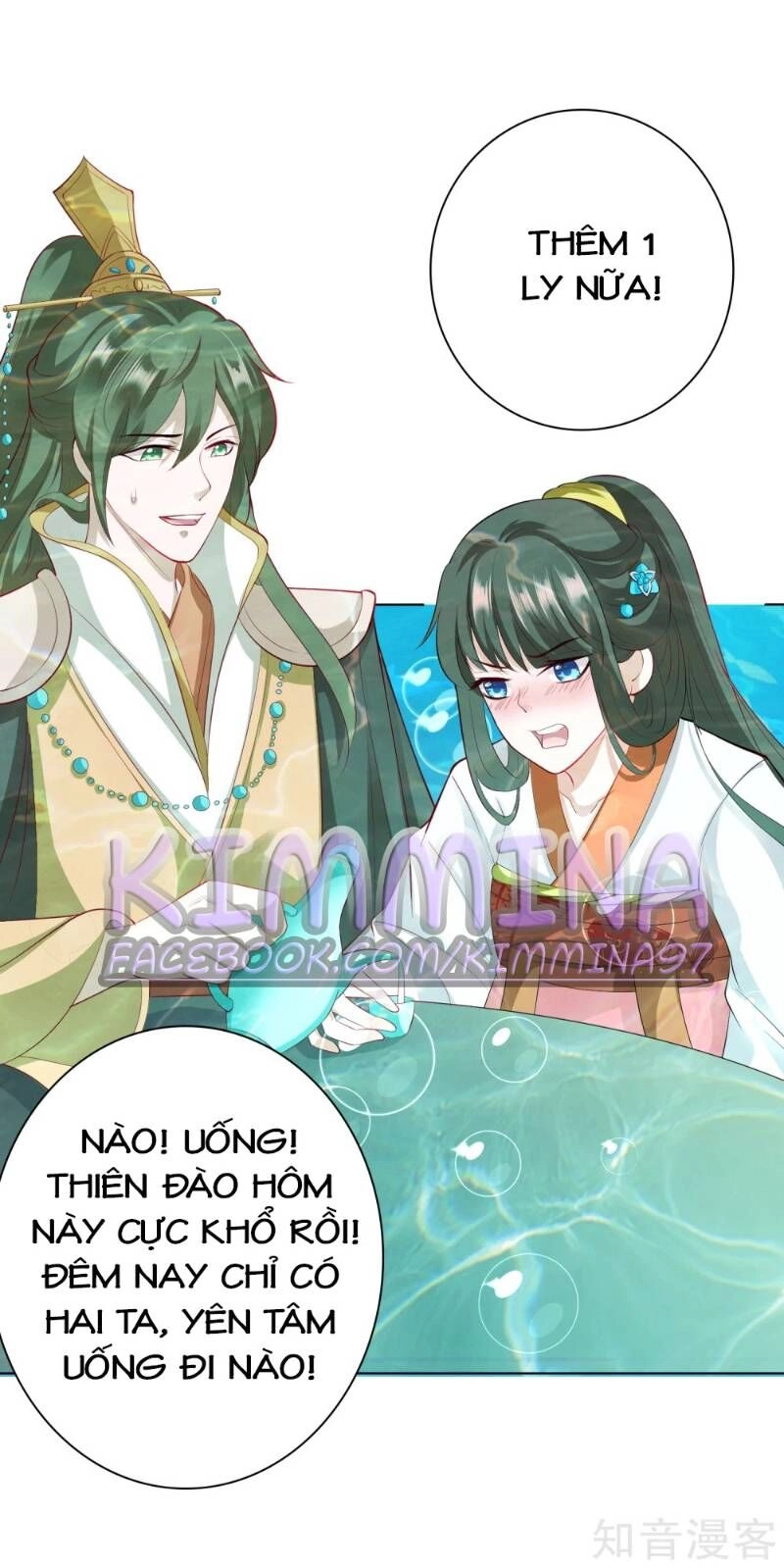 Sư Phụ, Cái Kia Ăn Ngon! Chapter 11 - 47