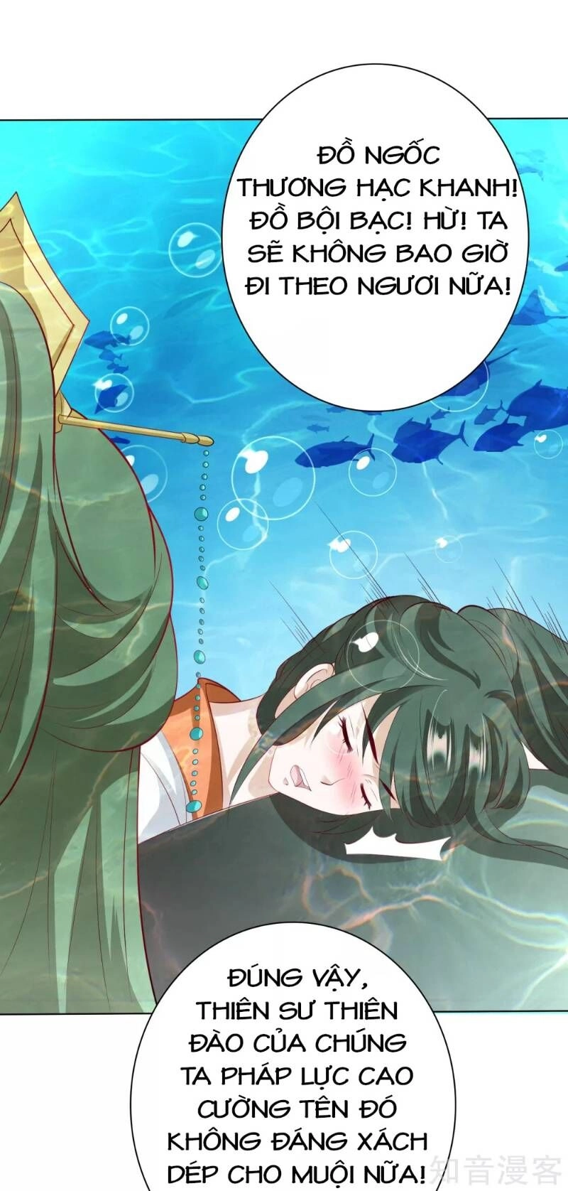 Sư Phụ, Cái Kia Ăn Ngon! Chapter 11 - 48