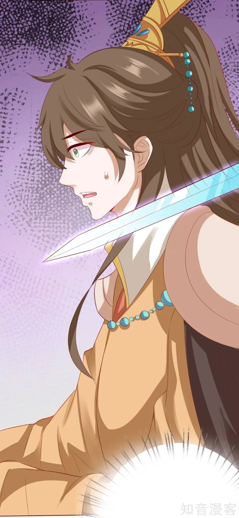 Sư Phụ, Cái Kia Ăn Ngon! Chapter 12 - 13