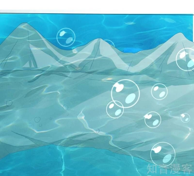 Sư Phụ, Cái Kia Ăn Ngon! Chapter 12 - 50