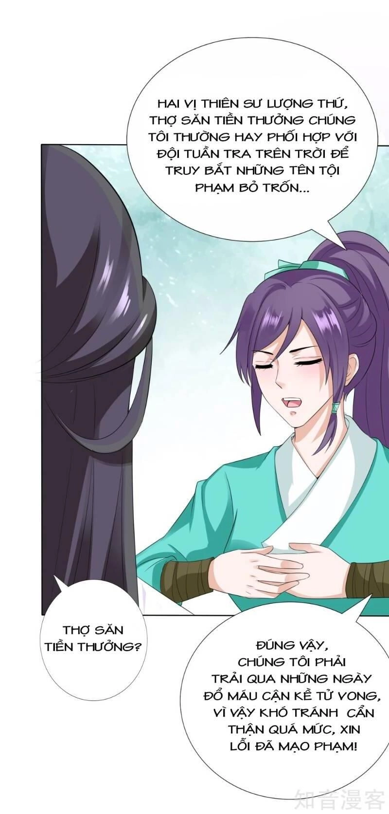 Sư Phụ, Cái Kia Ăn Ngon! Chapter 15 - 7