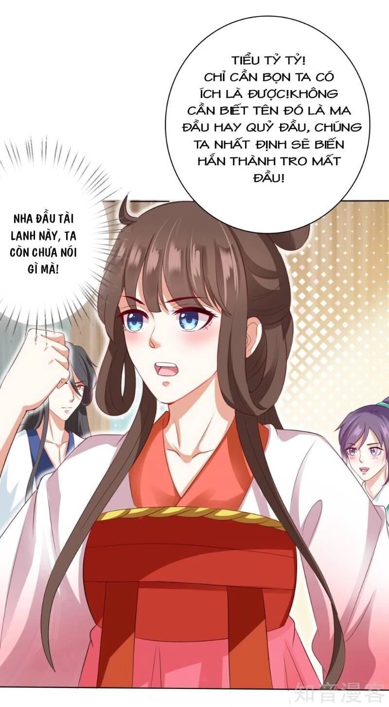 Sư Phụ, Cái Kia Ăn Ngon! Chapter 15 - 12