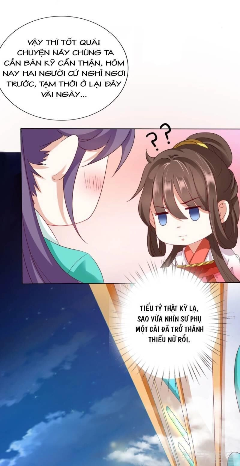 Sư Phụ, Cái Kia Ăn Ngon! Chapter 15 - 13