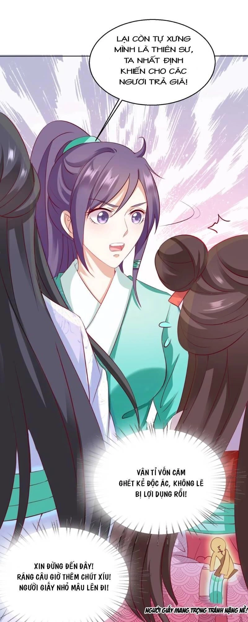 Sư Phụ, Cái Kia Ăn Ngon! Chapter 16 - 16