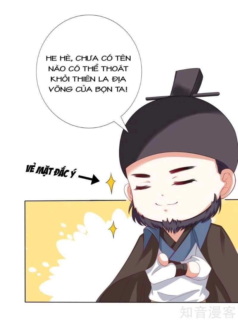 Sư Phụ, Cái Kia Ăn Ngon! Chapter 18 - 5