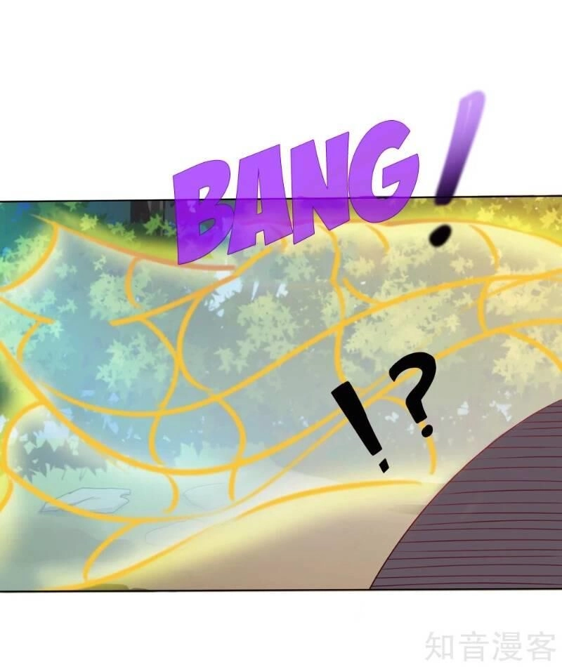 Sư Phụ, Cái Kia Ăn Ngon! Chapter 18 - 6