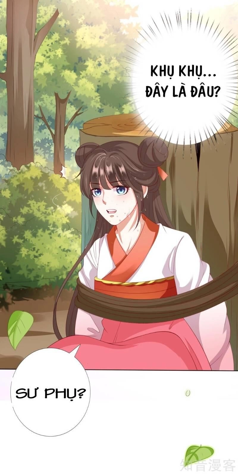 Sư Phụ, Cái Kia Ăn Ngon! Chapter 18 - 11