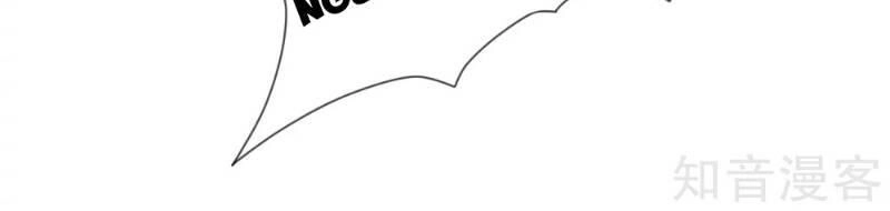 Sư Phụ, Cái Kia Ăn Ngon! Chapter 18 - 14