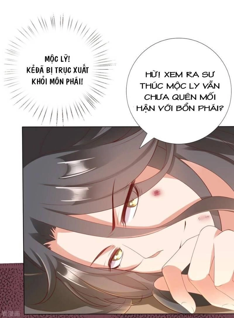 Sư Phụ, Cái Kia Ăn Ngon! Chapter 20 - 4