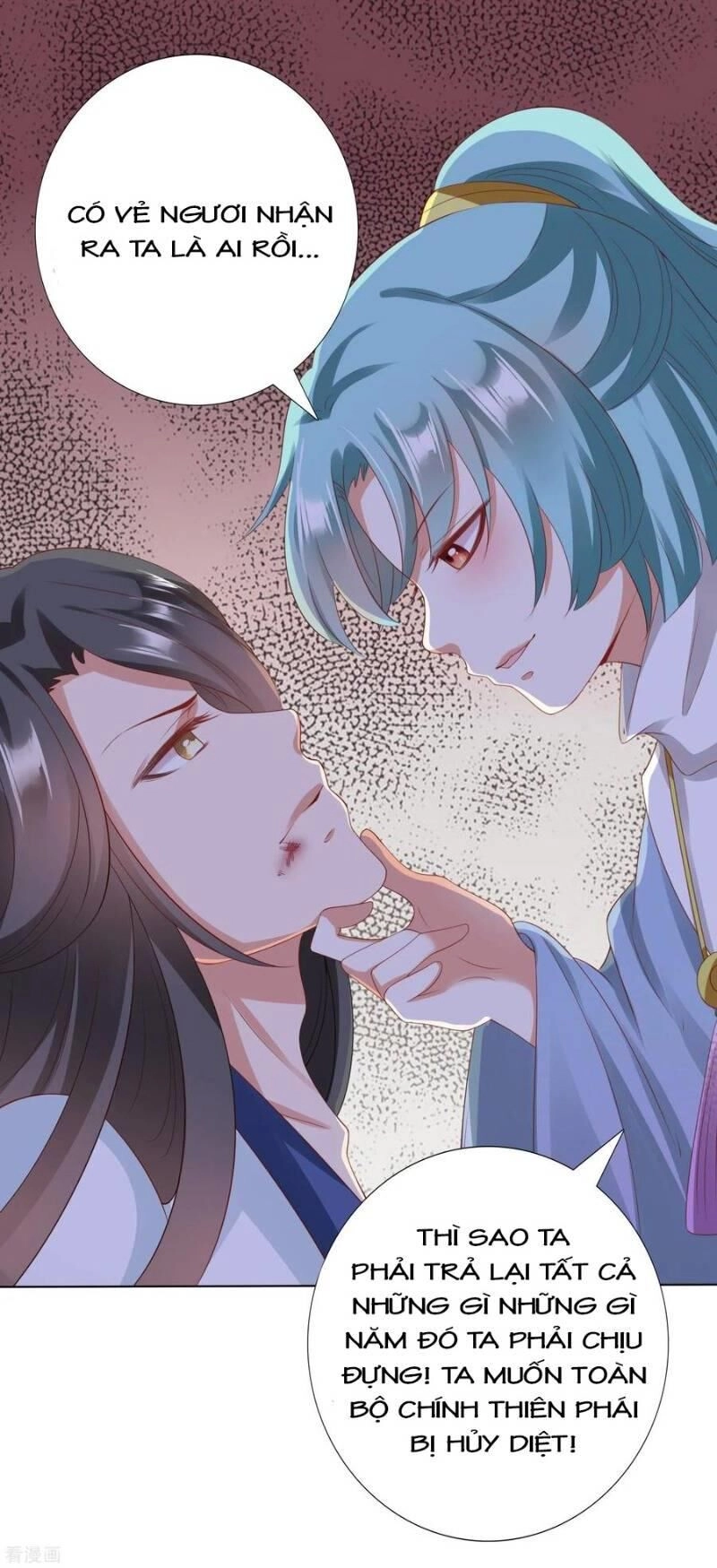 Sư Phụ, Cái Kia Ăn Ngon! Chapter 20 - 5