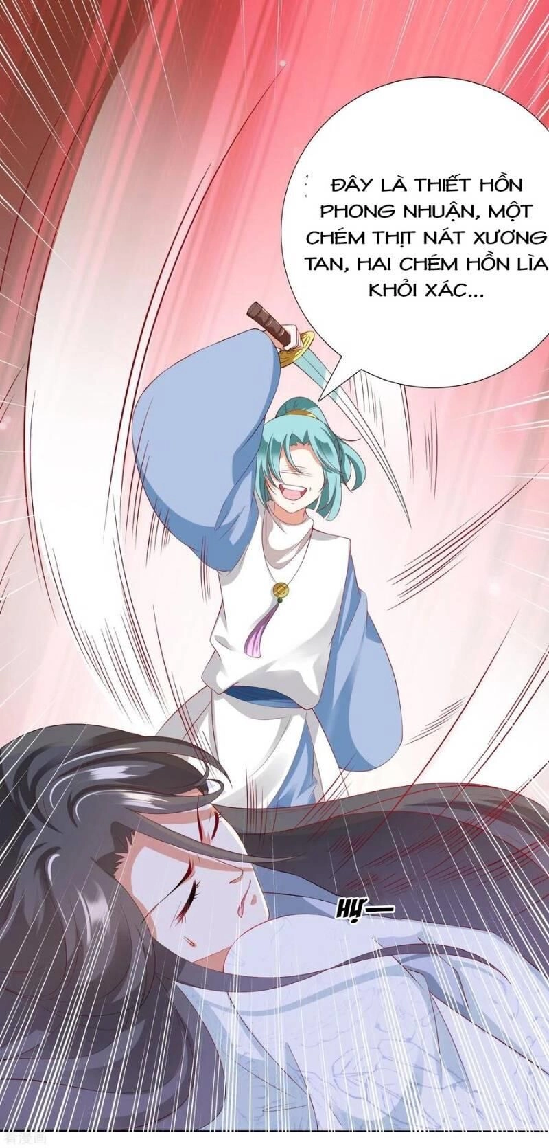 Sư Phụ, Cái Kia Ăn Ngon! Chapter 20 - 9