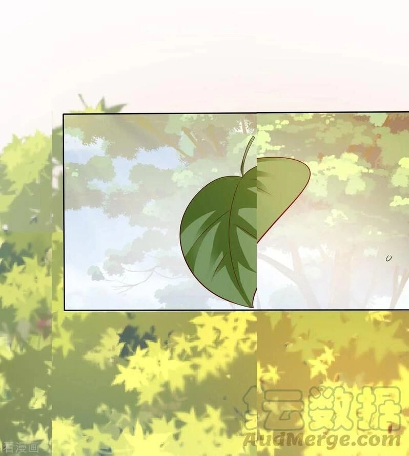 Sư Phụ, Cái Kia Ăn Ngon! Chapter 20 - 32