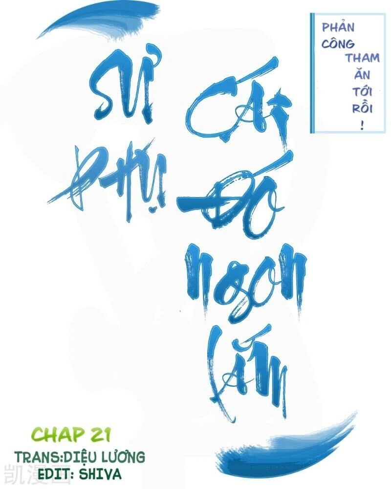 Sư Phụ, Cái Kia Ăn Ngon! Chapter 21 - 1