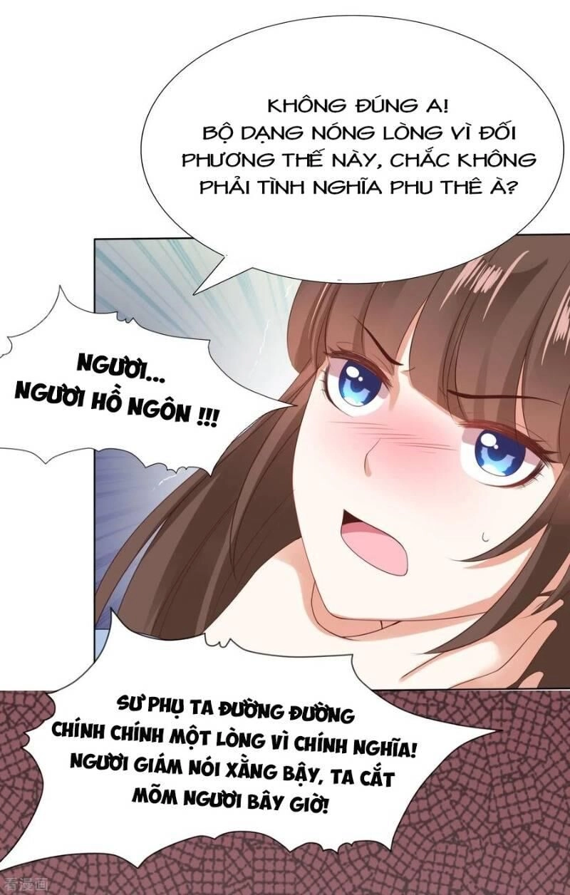 Sư Phụ, Cái Kia Ăn Ngon! Chapter 21 - 20