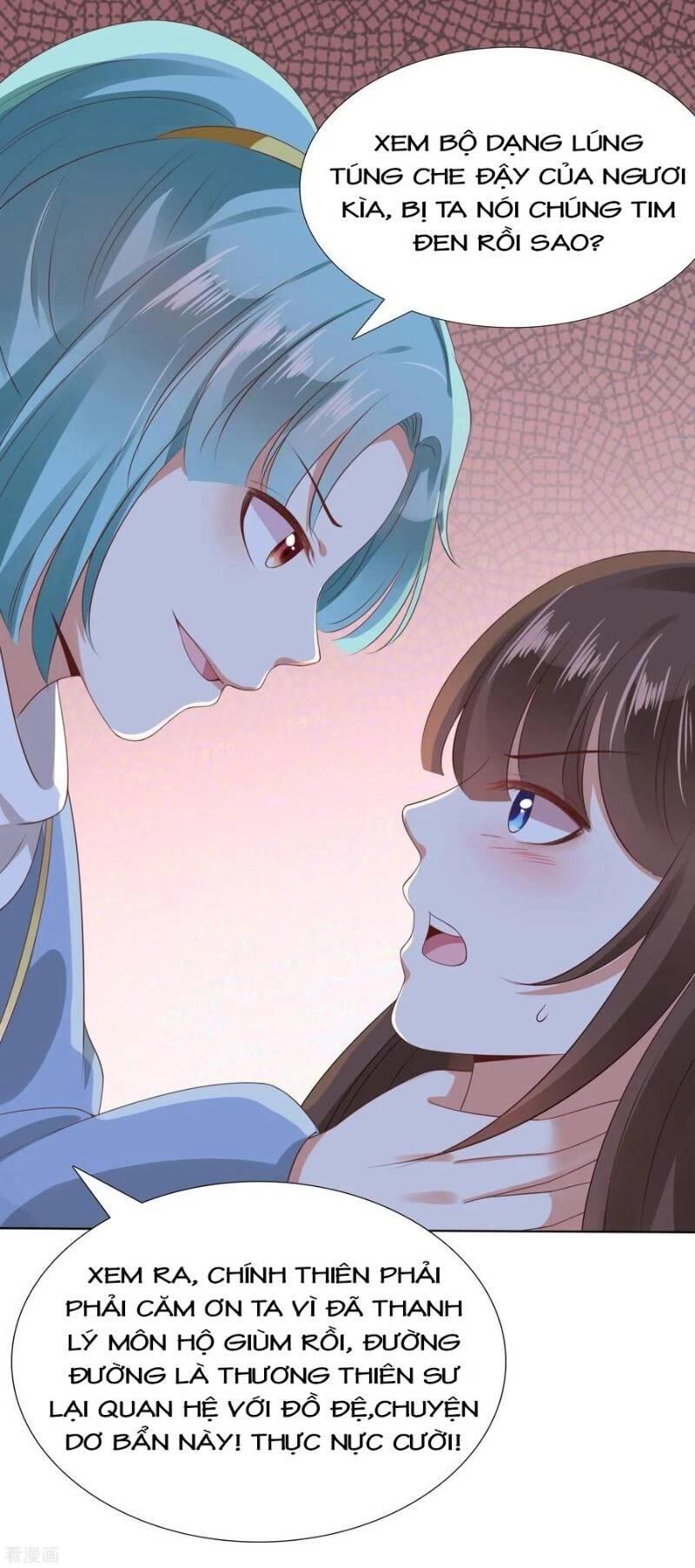 Sư Phụ, Cái Kia Ăn Ngon! Chapter 21 - 21