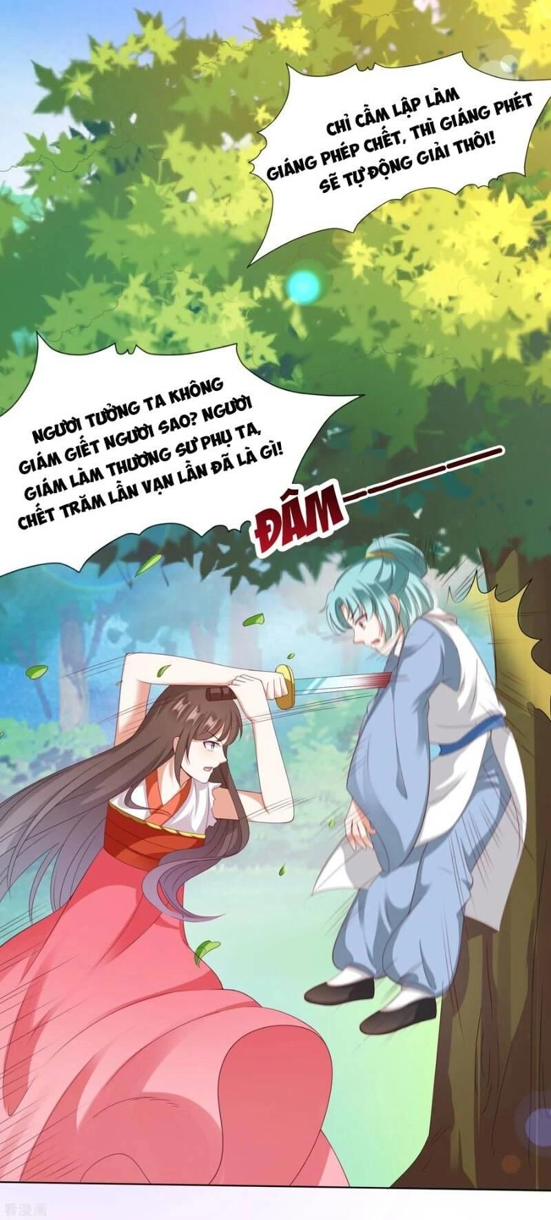 Sư Phụ, Cái Kia Ăn Ngon! Chapter 21 - 28