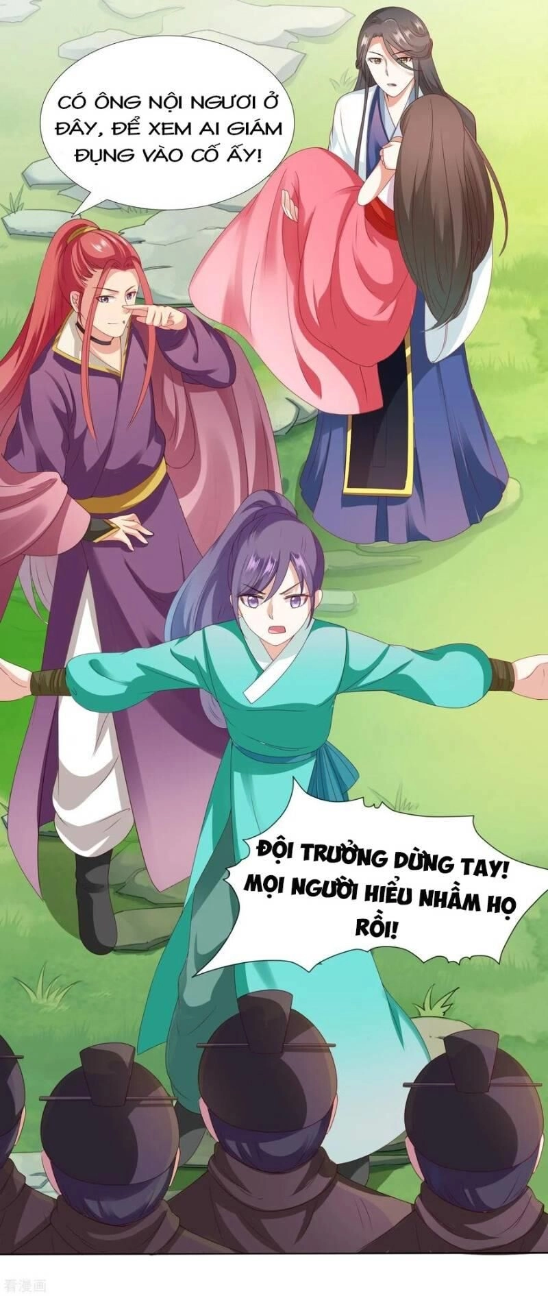 Sư Phụ, Cái Kia Ăn Ngon! Chapter 21 - 42