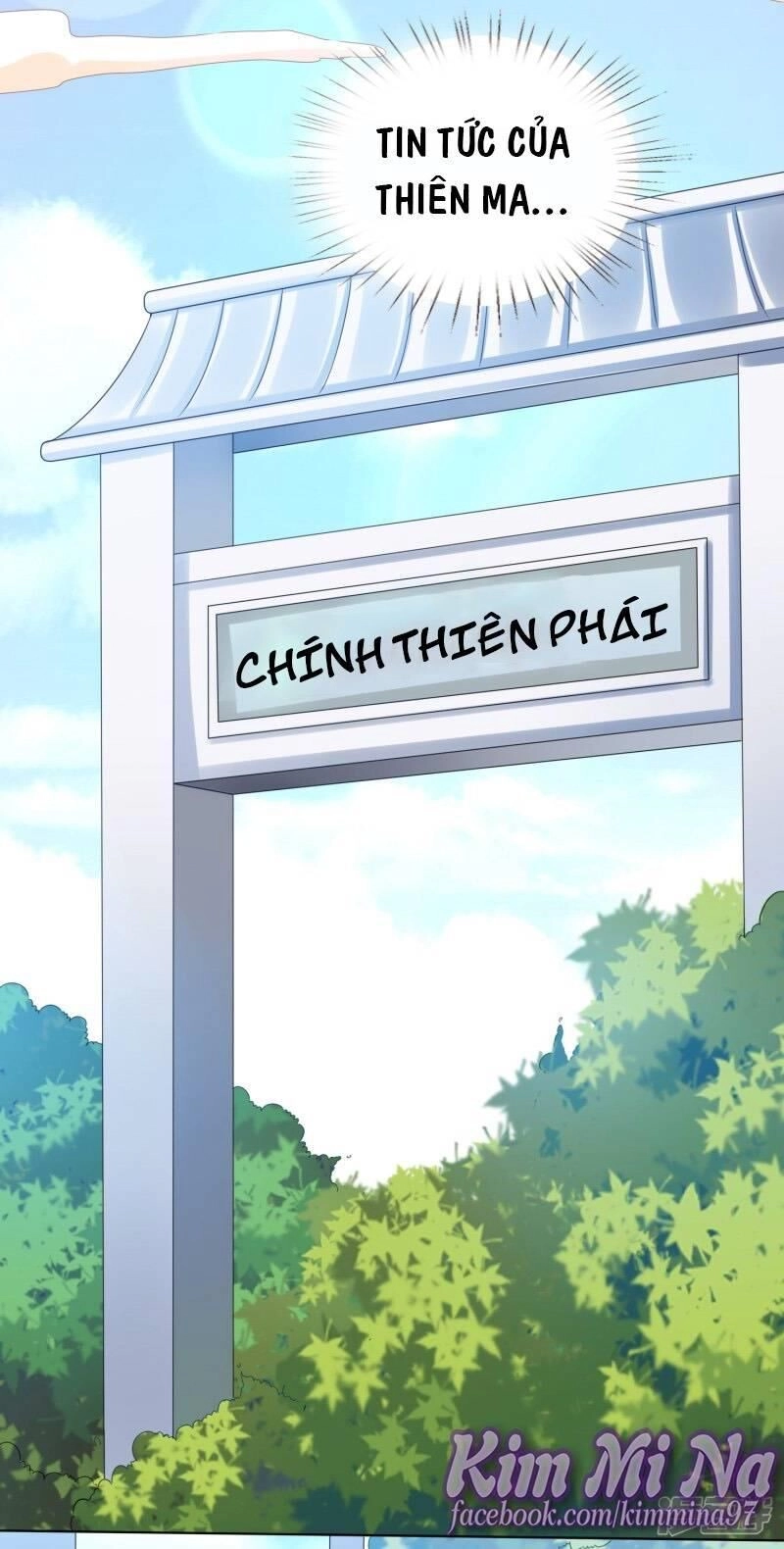 Sư Phụ, Cái Kia Ăn Ngon! Chapter 23 - 15